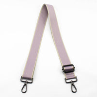 SIMPLE ADJUSTABLE REPLACEABLE BAG STRAP_CWMM0362